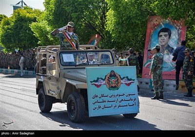 مراسم رژه روز ارتش در شیراز 