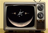 برنامه‌های تلویزیون در عید فطر