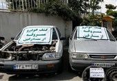 کاهش 20 درصدی سرقت‌های مهم در کرمانشاه