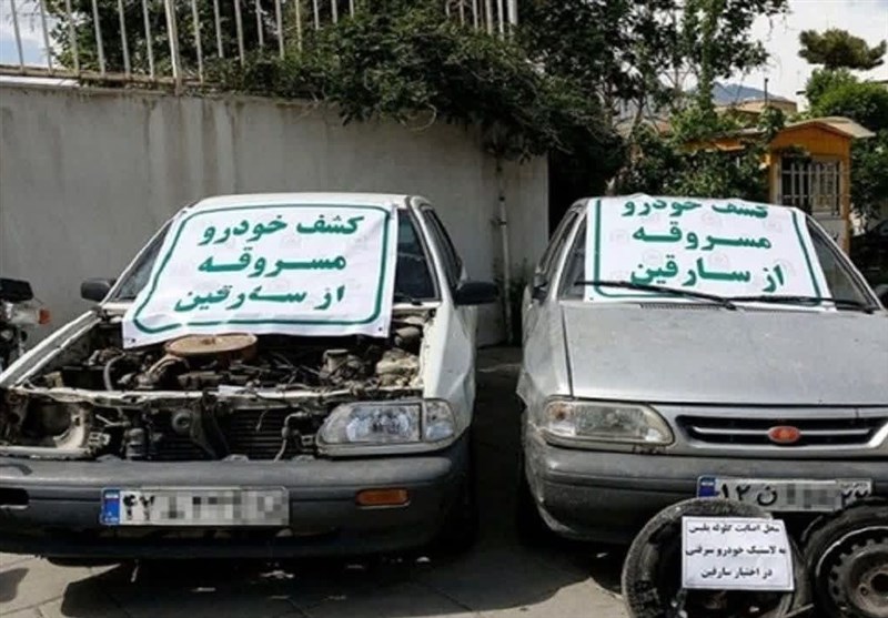 کاهش 20 درصدی سرقت‌های مهم در کرمانشاه