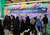 نمایشگاه قرآن در کرمانشاه