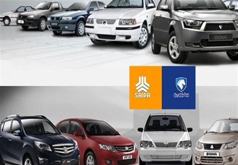 Iran’s SAIPA to Export 45K Cars to Russia in June