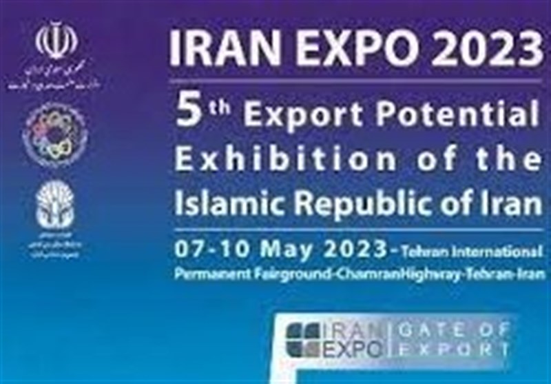 Value of Contracts at Iran Expo 2023 Expected to Hit $1 Billion