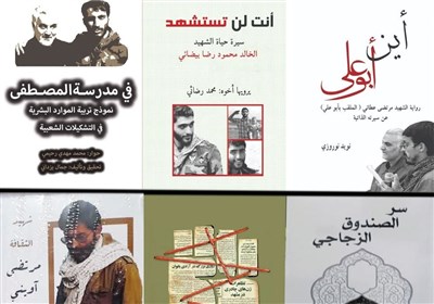  روایت زنان ایرانی از زندانیان «روز آزادی زن»/ راه یافتن ۶ کتاب جدید به بازار نشر لبنان 