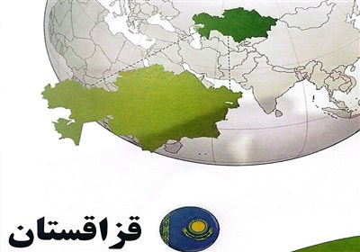 «عیار 15»|رشد 21 درصدی تجارت ایران و قزاقستان/ گندم و جو مهم‌ترین اقلام وارداتی+جدول