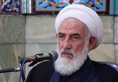 Iranian Cleric Assassinated in Northern Province Attack