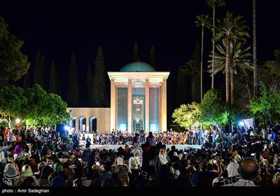 New Symphony Orchestra Formed in Shiraz