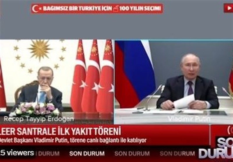 افتتاح نیروگاه هسته‌ای ترکیه| اردوغان: 2 نیروگاه دیگر خواهیم ساخت/ پوتین: ترکیه را تبدیل به بازار گاز می‌کنیم