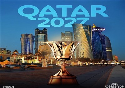 قطر میزبان جام جهانی بسکتبال 2027 شد