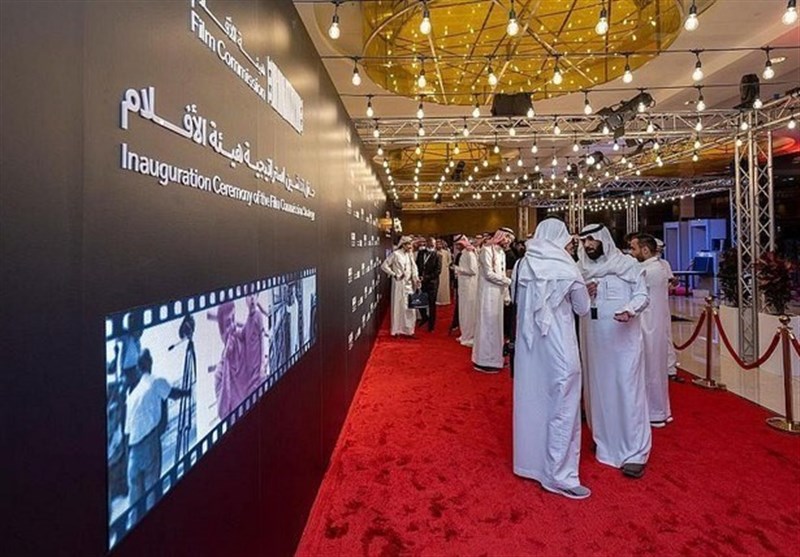 کمیسیون فیلم عربستان میزبان یک رویداد سینمایی شد