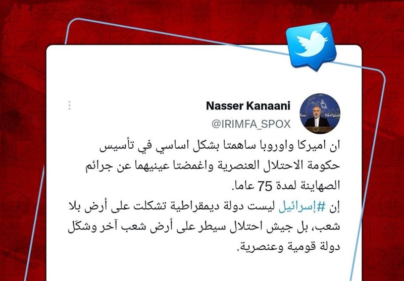 דובר שר החוץ של איראן: &quot;משטר האפרטהייד הציוני קורס&quot;