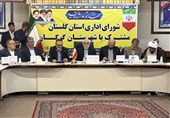استاندار گلستان: کوتاهی مدیران در حوزه رفع چالش‌های تامین آب پذیرفتنی نیست