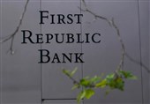 US Banks Keen on Acquiring Troubled Lender ‘First Republic’: Report