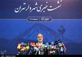 پخش زنده | نشست خبری «علیرضا زاکانی» شهردار تهران