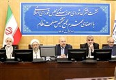 نشست مشترک مجلس و مجمع تشخیص برگزار شد