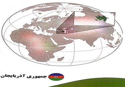  «عیار ۱۵»| رشد ۱۳درصدی تجارت ایران و جمهوری آذربایجان در سال گذشته 