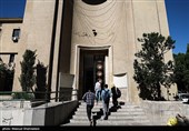 تشکیل کمیته اخلاق حرفه‌ای در دانشگاه تهران