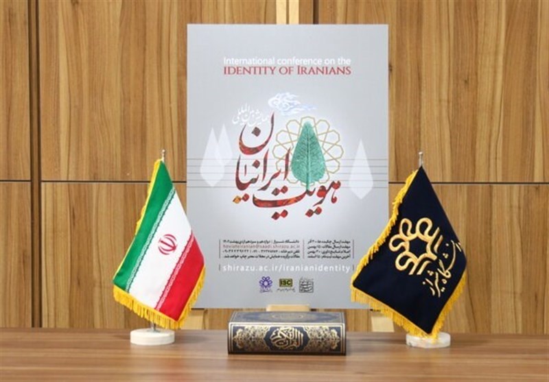 آغاز همایش بین‌المللی هویت ایرانیان به میزبانی دانشگاه شیراز