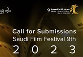 آغاز نهمین جشنواره فیلم عربستان از فردا