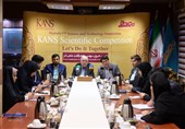 KANS to Honor Young Researchers of Islamic World in 3rd Scientific Competition