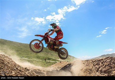 Dirt Bike Racing Held in Iran