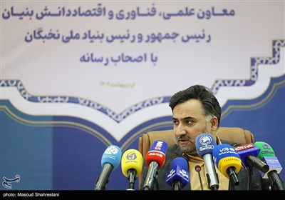 نخستین نشست خبری روح‌الله دهقانی فیروزآبادی؛ معاون علمی، فناوری و اقتصاد دانش بنیان رئیس‌جمهوری