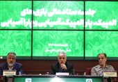 23 اردیبهشت آخرین فرصت فدراسیون فوتبال برای معرفی کادرفنی و مدیریتی تیم امید