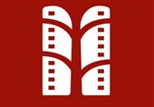 فراخوان نوزدهمین جشنواره بین‌المللی فیلم کوتاه دانشجویی نهال