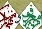 پیروزی انقلاب اسلامی هدیه‌ای الهی است