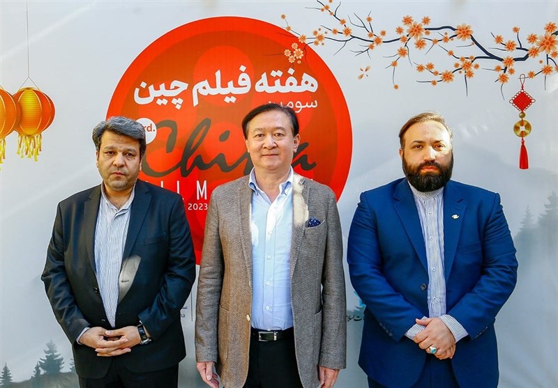 فصل‌تازه همکاری‌های سینمایی ایران و چین