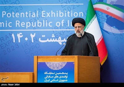İran ihracat kapasiteleri fuarı