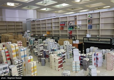 نشست خبری نمایشگاه بین المللی کتاب تهران