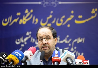 محمد مقیمی رئیس دانشگاه تهران