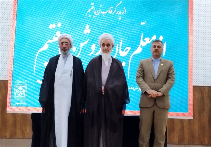 تجلیل ‌از استادان برگزیده دانشگاه‌های استان قزوین
