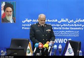 سردار اسماعیل احمدی مقدم فرمانده دانشگاه عالی دفاع ملی در نشست خبری همایش بین المللی هندسه نظام جهانی