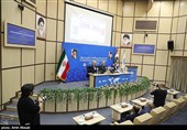 نشست خبری همایش بین المللی هندسه نظام جهانی