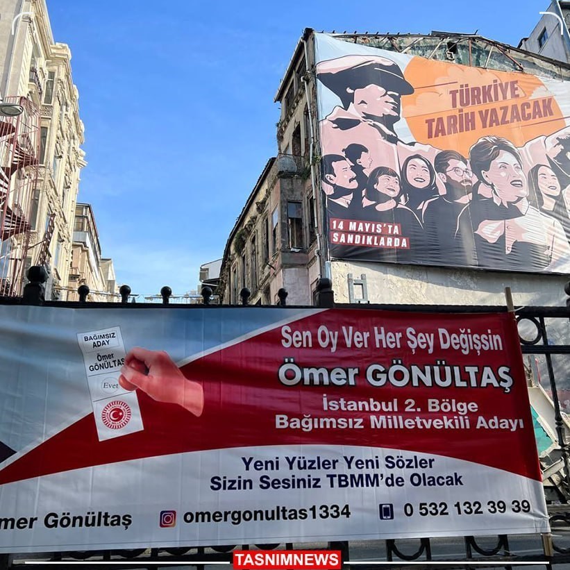 گزارش تسنیم از انتخابات ترکیه- 4/ گفت‌وگوی چهره به چهره راهکاری سنتی برای کسب آرا