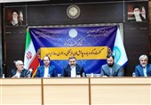 وزیر ارشاد: دشمن به دنبال خاموش کردن چراغ فرهنگ و هنر در ایران است
