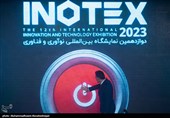 بررسی چالشهای حکمرانی برنامه هفتم در اینوتکس 2025