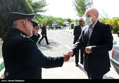 همایش بین‌المللی هندسه نظم جدید جهانی