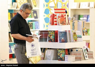 نخستین روز سی و چهارمین نمایشگاه کتاب تهران