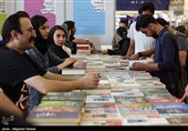 نخستین روز سی و چهارمین نمایشگاه کتاب تهران