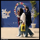 نخستین روز سی و چهارمین نمایشگاه کتاب تهران