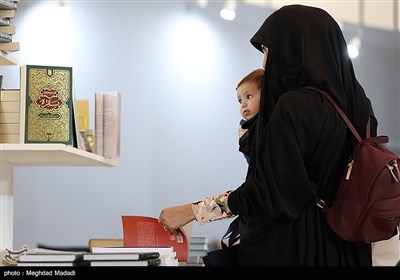 نخستین روز سی و چهارمین نمایشگاه کتاب تهران