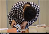نخستین روز سی و چهارمین نمایشگاه کتاب تهران