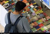 نخستین روز سی و چهارمین نمایشگاه کتاب تهران