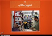 روز اول نمایشگاه کتاب: پیاده‌روی حافظ شیرازی و یک خرید کله سحری!/ سوال پرتکرار مردم؛ ناشران کودک کجا مستقر شدند؟