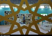 نخستین روز سی و چهارمین نمایشگاه کتاب تهران
