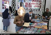 نخستین روز سی و چهارمین نمایشگاه کتاب تهران