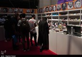 نخستین روز سی و چهارمین نمایشگاه کتاب تهران